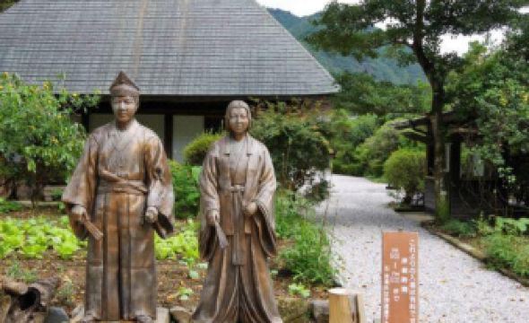 Ryokan Tsurutomiyashiki