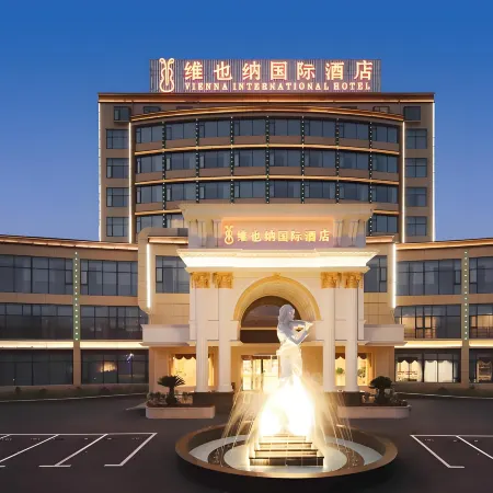 Vienna International Hotel (Pinghu Zhangjiang Science and Technology Park)