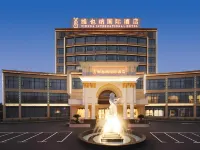Vienna International Hotel (Pinghu Zhangjiang Science and Technology Park) - 3-نجوم