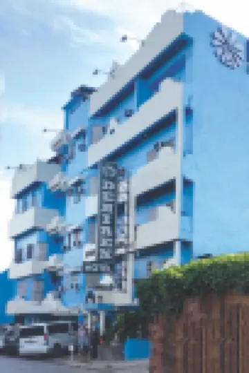 Demiren Hotel