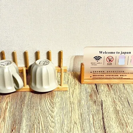 YM Hotel-Sugamo