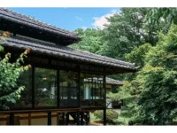 Akagi Shuku Seiho Sanso Seiho Hotels in Maebashi