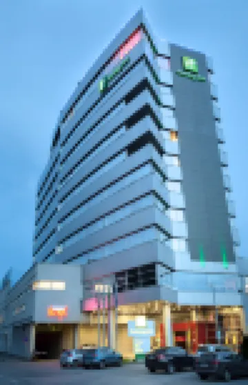 Holiday Inn ZILINA by IHG Отели в г. 