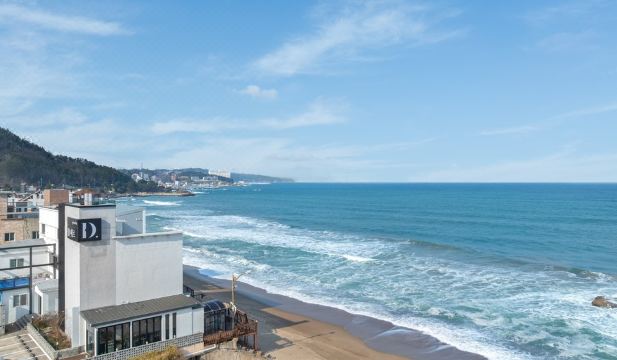 디메르 웰니스 공간