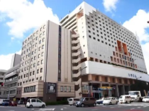 沖繩那霸微笑酒店