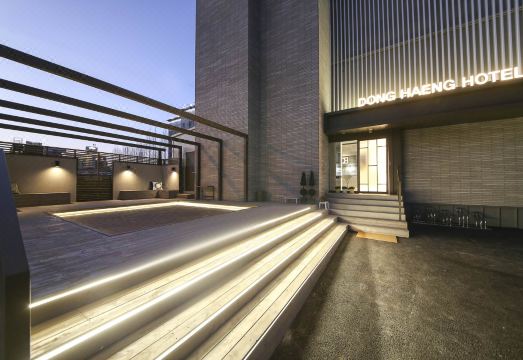 충주 동행 호텔