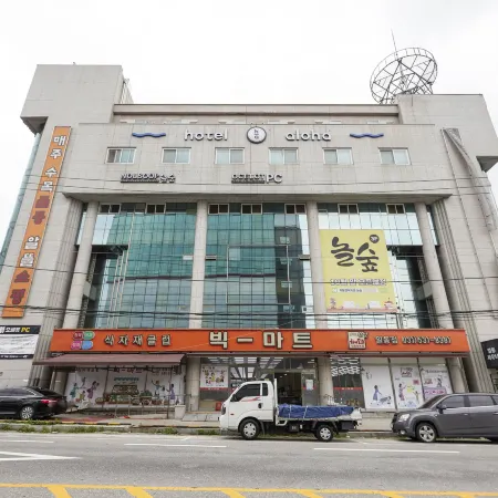 Pocheon Aloha