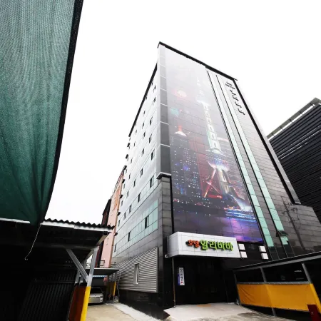 Ulsan Samsan Alibaba Hotel