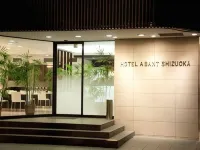 Hotel A'Bant Shizuoka Hotels near Fugetsu Ro