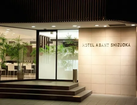 Hotel A'Bant Shizuoka