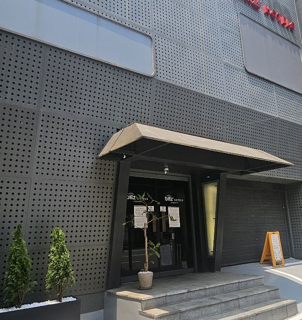 어반스테이103 주변