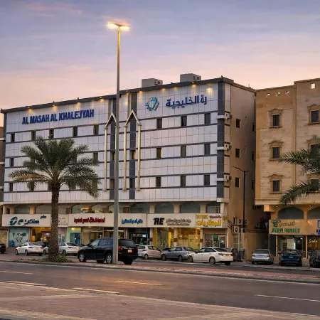 Al Masa Al Khaleejia Residential Apartments