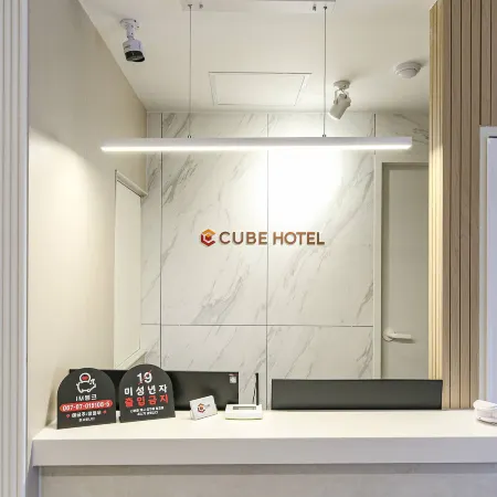 Cube Hotel