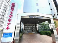 Matsue Plaza Hotel - 2-Star