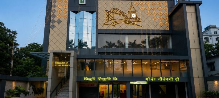 Sylhet Regency Ltd. Hôtels à&nbsp;: Sylhet
