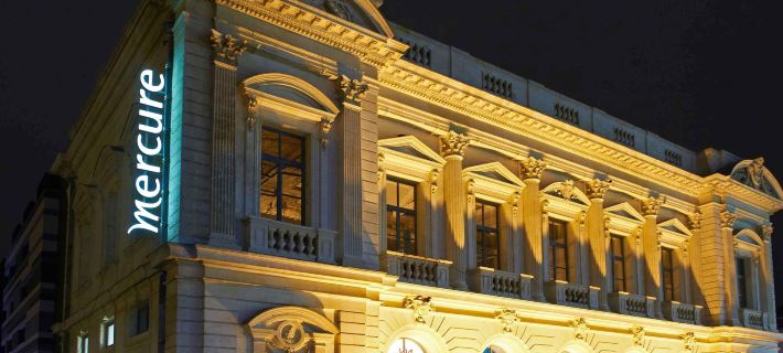Hôtel Mercure Cholet Centre Отели в г. Шоле