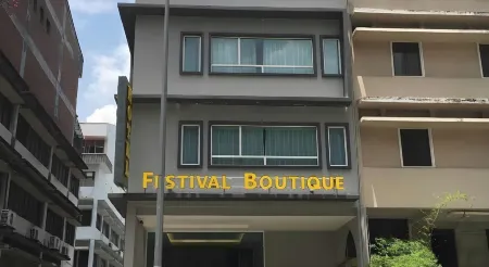 Festival Boutique Hotel - Damai Complex