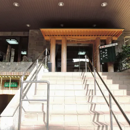 Senso Yudagawa