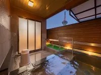 Hotel Koraku - Kitchens