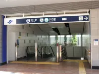 โรงแรมอัลมอนท์ เซนได - ที่มีที่จอดรถ