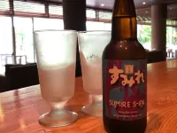 Tokinoyado Sumire - bar