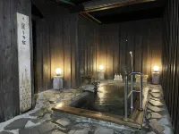 Nozowaonsen Hotel - Mountain view