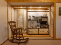 Niji Mori Studio Ryokan - parking