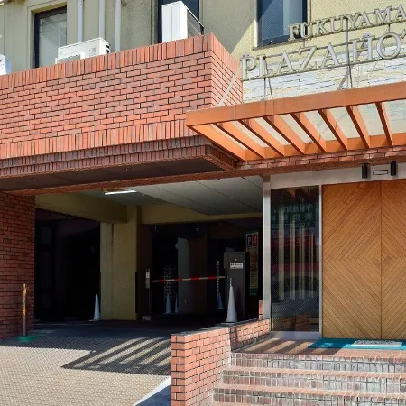 Fukuyama Plaza Hotel