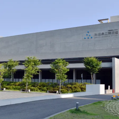 Hotel Pearl City Akita Kanto-Odori