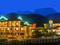 洪雅岷江東湖·瓦屋山居温泉度假酒店 洪雅酒店