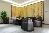 Tang Bai Hai Jing hotel (tiger stone shop, Beidaihe)