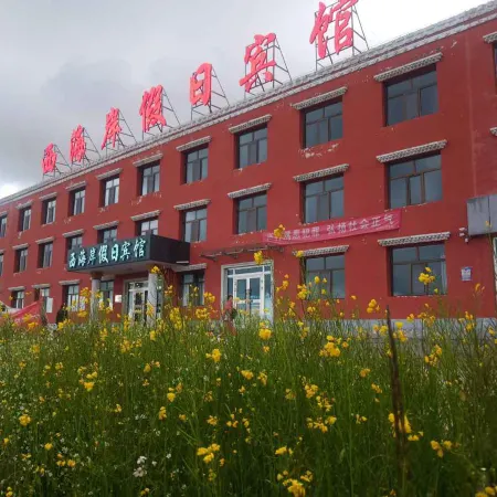 West Coast Holiday Hotel