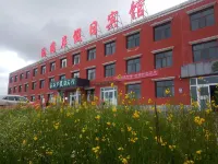 West Coast Holiday Hotel