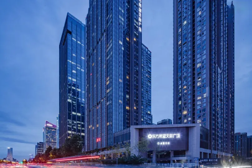 Shidai Tianfu Hotel (Chengdu Century City Convention & Exhibition Center)