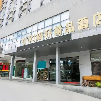 Kunming Zun Xiang Jin Xuan Boutique Hotel Hotel dekat Terminal Bus Utara