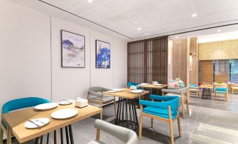 Qingsupai · Shenglan Business Hotel
