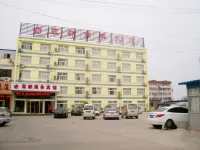 Linshu yadu Business Hotel