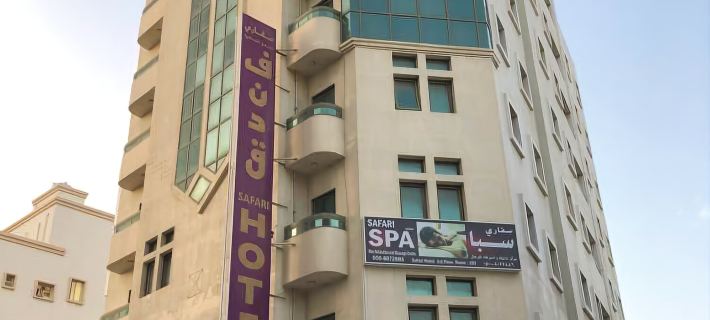 Safari Hotel Apartments Hotels in Adschman