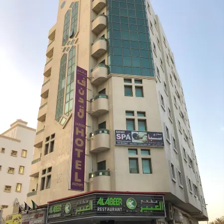 Safari Hotel Apartments