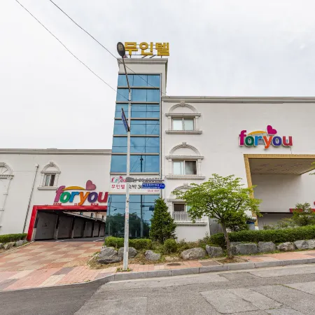 Asan for You Self Check-in Motel