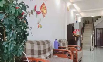 Wuchang Renhe Hotel