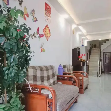 Wuchang Renhe Hotel