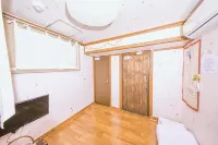 Jeonju Chuirakdang Hanok Stay