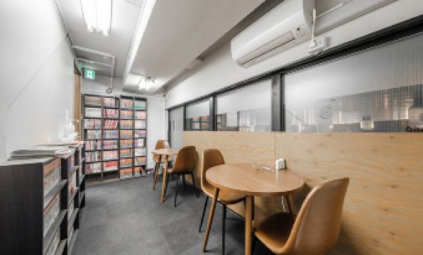 Tabist the Green Otaru