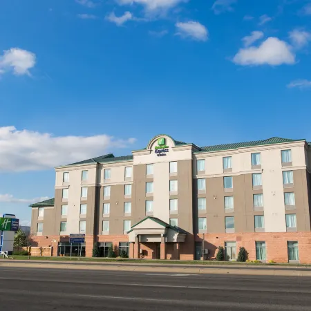 Holiday Inn Express & Suites BRAMPTON by IHG Отели в г. Брамптон