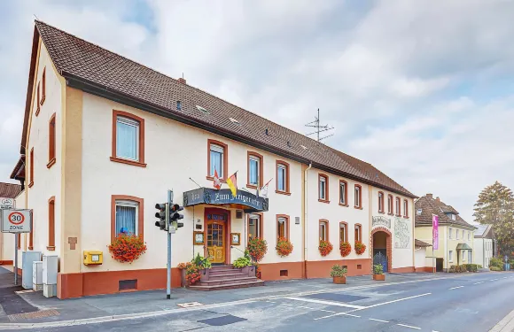 法格瑞斯特酒店-旅館