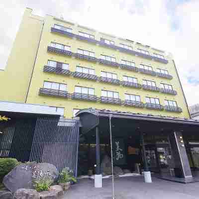 一茶のこみち美湯の宿 Hotel Exterior