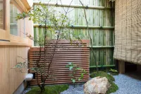Kyomachiya Suite Rikyu Hotels in Kioto