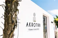 Akrotiri Olympus Luxury Suites Hoteles en Dion-Olympos