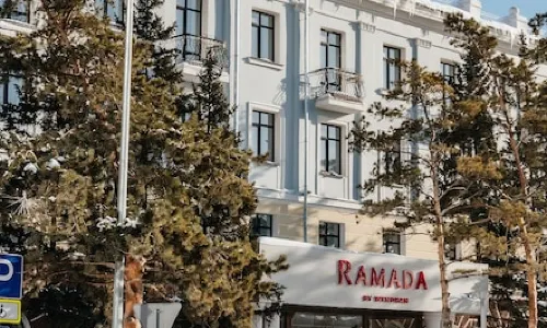 Ramada by Wyndham Astana